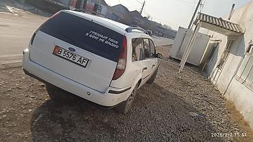 Ford: Ford Mondeo: 2001 г., Механика, Универсал — 11