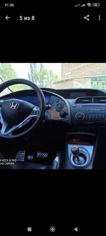 вентилятор опель вектра б: Honda Civic: 2008 г., 1.8 л, Механика, Бензин, Хэтчбэк