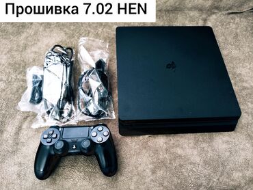 playstation 4 islenmis: Playstation 4 Slim 7.02 proşivka model (Golden Hen). "Proşivka"