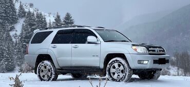 машины тойота: Toyota 4Runner: 2004 г., 4 л, Автомат, Газ, Внедорожник