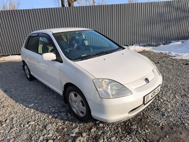 хонда еллизион: Honda Civic: 2001 г., 1.5 л, Вариатор, Бензин