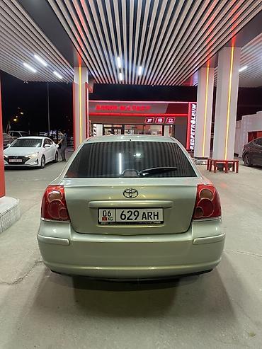 Toyota: Toyota Avensis: 2003 г., 1.8 л, Механика, Бензин, Седан — 3