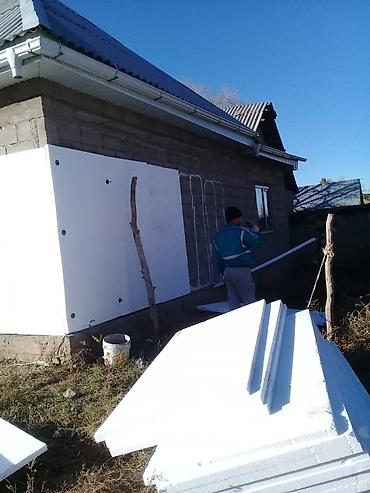 Утепление: Утепление крыши, Утепление балкона, лоджии, Утепление стен | Утепление завода, Утепление квартиры, Утепление бани Penoplex, Минеральная вата, Пенопласт Больше 6 лет опыта — 5