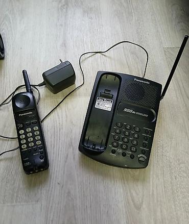 philips xenium: Стационарный телефон Беспроводной, Регулировка уровня громкости — 2