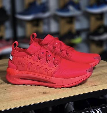 under armor: Мужские кроссовки, 42.5, 43, 41, Under Armour, Новый, цвет - Красный, Платная доставка, Самовывоз — 1