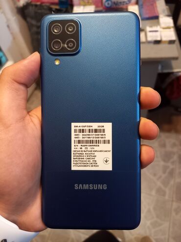 telefon proqramist: Samsung Galaxy A12, 32 GB, rəng - Göy, Sensor, Barmaq izi, Simsiz şarj