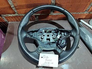 prodaj: VOLAN ZA FORD FOCUS OD 2011. DO 2015. GOD. | SMEDEREVSKA PALANKA — 1