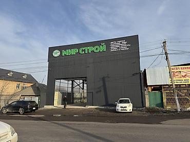 прием мета: Рекламное производство Rekla Master — наружная реклама под ключ. Что — 9