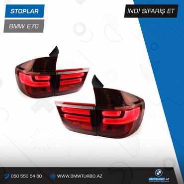 запчасти бмв е70: STOPLAR — BMW E70 🔵⚫

İ
