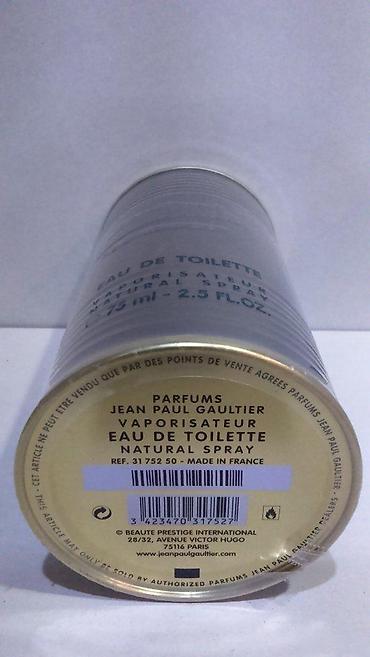la rive kopije: JPG LE MALE EDT 75ML | Jean Paul Gaultier Le Male edt 75ml. Original — 3