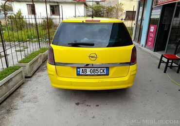Μεταχειρισμένα Αυτοκίνητα - Οθωνοί: Opel Astra: 1.6 l. | 2005 έ. | 311000 km. | Πολυμορφικό