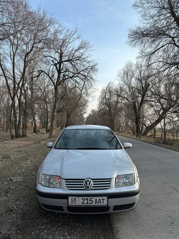 тойота авенсис версо бензин: Volkswagen Bora: 1999 г., 1.6 л, Механика, Бензин, Седан