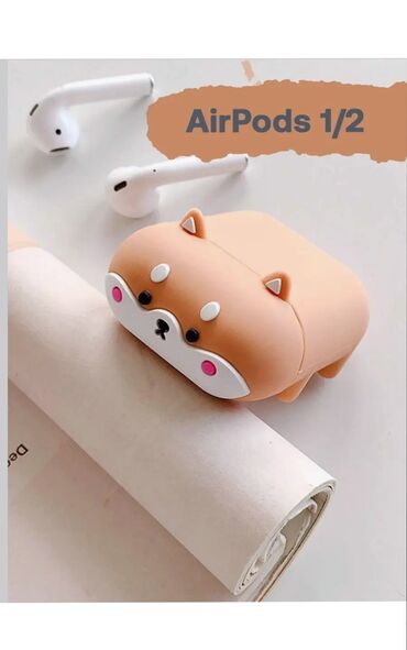 наушники apple airpods 1: Чехлы для беспроводных наушников Airpods. Состояние