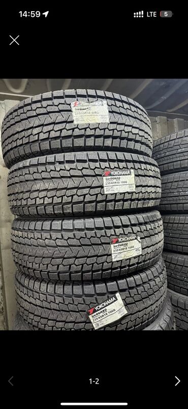 Шины: Шины 235 / 65 / R 18, Зима, Новый, Комплект, Внедорожные (АТ/МТ), Япония, Yokohama