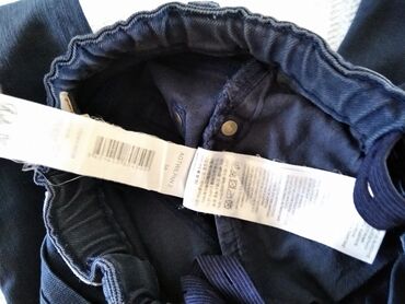 Farmerke: Uske — 6