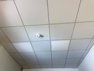 Потолочные работы: Армстронг подвесной потолок