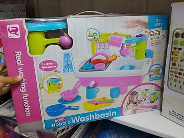 Игровая мойка для детей «Bowl Induced Washbasin» - Возраст: 3+ -