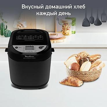 kitchen aid: Хлебопечка, Новый, Платная доставка — 2