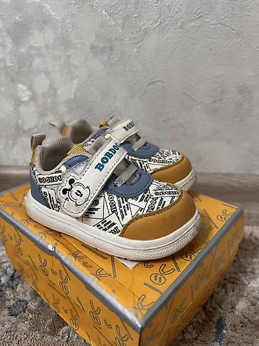 nike react: Продаю детские кроссовки Bob Dog для мальчика. Б/у, но в хорошем — 1