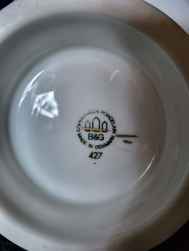 Ostalo posuđe: Bombonijera 3g Royal Kopenhagen Bing - Grondahl. Bombonijera danski na lalafo.rs — 2 Ostalo posuđe: Bombonijera 3g Royal Kopenhagen Bing - Grondahl. Bombonijera danski — 2