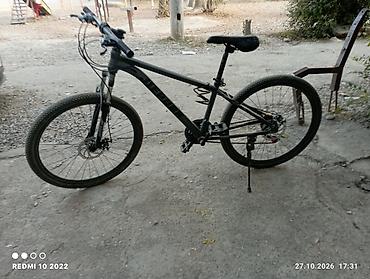 m500 trinx: Горный велосипед 27.5" - Рама: алюминиевая, хардтейл, геометрия для — 2