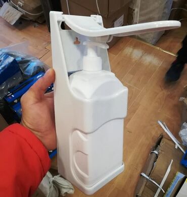 идеал фарм бишкек антисептик: Əl ilə basmalı on oflu qapaqlı maye qabı spirt dezinfeksiya üçün