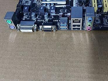 xeon 1230v2: Комплект для сборки ПК, Состав комплекта: Процессор, Материнская плата, Б/у, Самовывоз, Платная доставка — 4