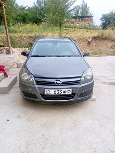 китайская машина: Opel Astra: 2004 г., 1.6 л, Механика, Бензин, Универсал