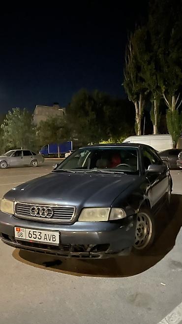 Audi: Audi A4: 1995 г., 2.6 л, Автомат, Бензин, Седан — 2