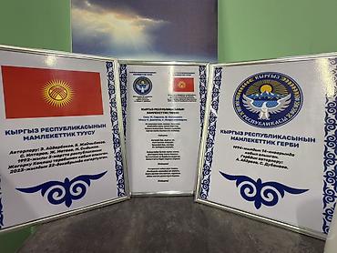 Изготовление рекламных конструкций: | Стенды, | Разработка дизайна — 4