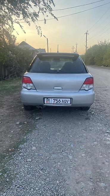 установка пропан на авто: Subaru Impreza: 2004 г., 1.5 л, Автомат, Бензин, Хэтчбэк — 5
