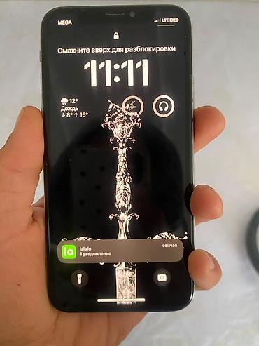 бак для печки: IPhone X, Б/у, 256 ГБ, Серебристый, 94 % — 6