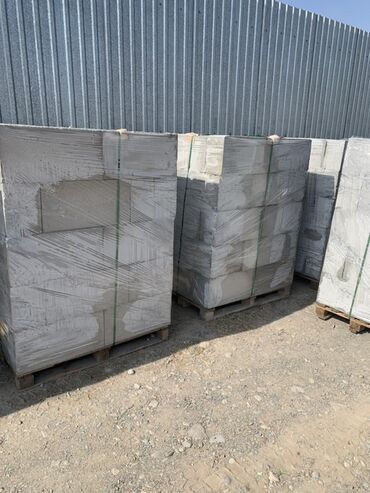 Газоблок: Газоблок, Неавтоклавный, 600x200x300, D600 — 5