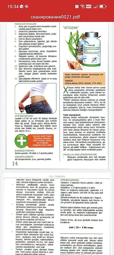 evalar vitamin c: Tiens bitki mənşəli qida əlavələri – kapsullar seriyası 1) Müalicəvi — 7