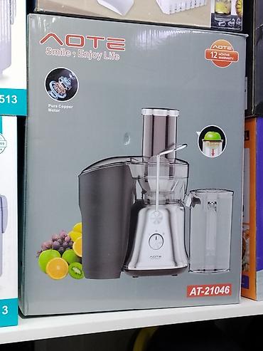 купить соковыжималку для томатов электро: Соковыжималка AOTE AT-21046 - Тип: центробежная соковыжималка для — 1