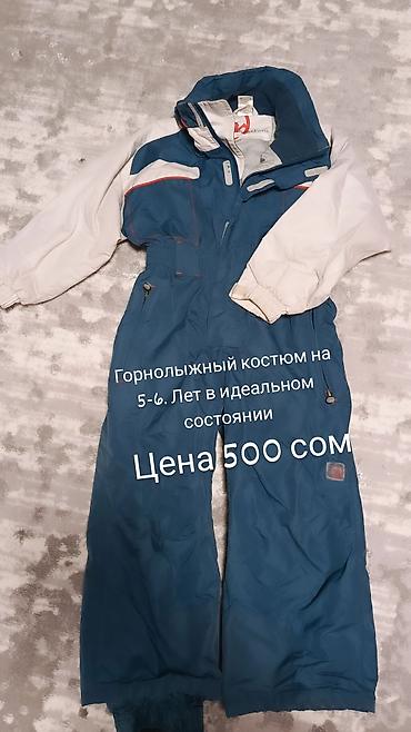 детские куртки для мальчиков бишкек: Детская одежда для мальчика: 1) Ветровка с капюшоном, серого цвета — 3