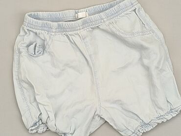 dziecięce spodenki rowerowe: Shorts, Pepco, 1.5-2 years, 92, condition - Good