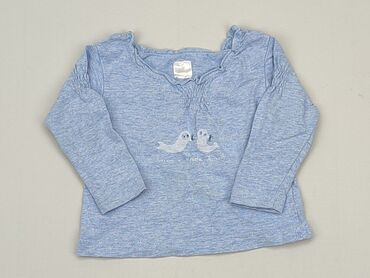 eleganckie bluzki do długiej spódnicy: Блузка, Для новонароджених, стан - Хороший