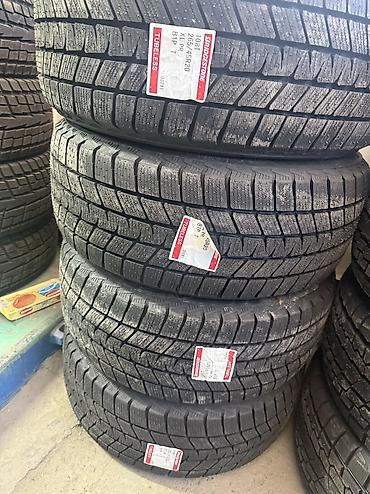Шины 265 / 45 / R 20, Зима, Новый, Комплект, Япония, Bridgestone