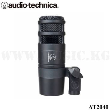 Усилители звука: Динамический микрофон Audio-Technica AT2040 AT2040 – это динамический