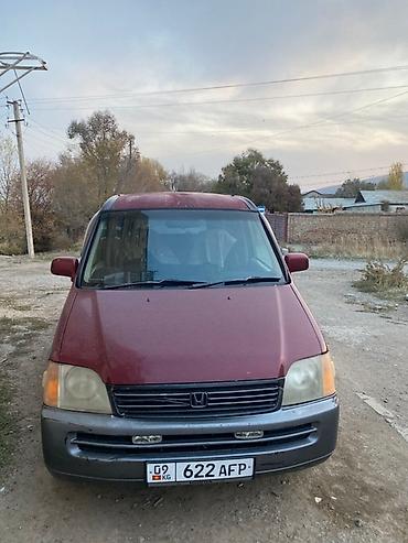 1000 к: Honda Stepwgn: 1999 г., 2 л, Автомат, Газ, Минивэн — 1