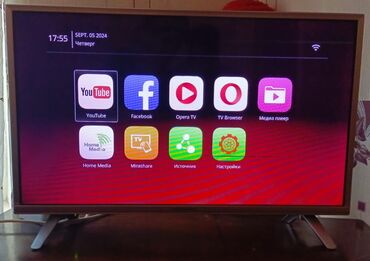 smart tv 82: Б/у Телевизор Hoffmann LCD 82" FHD (1920x1080), Самовывоз, Платная доставка