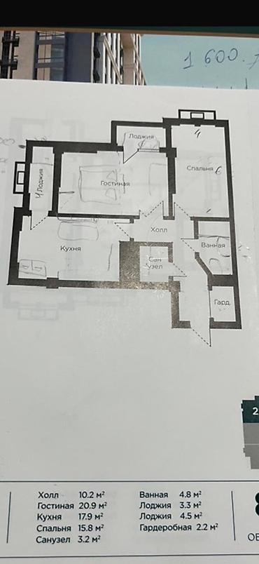 Продажа квартир: Imarat Park Residence Сдача ПСО 20/10/2026 2 комнатная, можно — 5
