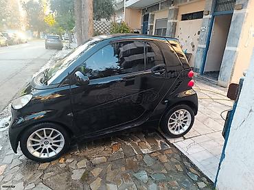 Smart: Ορφεας — 4