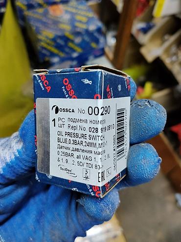 датчик масла: Датчик давления масла OSSCA 00290 - Назначение: контроль давления — 1