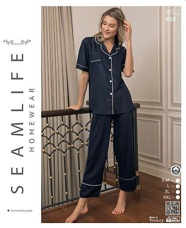 Домашняя одежда: Домашняя одежда для всей семьи Оптом и в розницу Тройка для беременных — 44