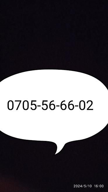 Мойки высокого давления: Мойка высокого давления, Новый, Karcher, Электрическая, Самовывоз, Платная доставка — 7