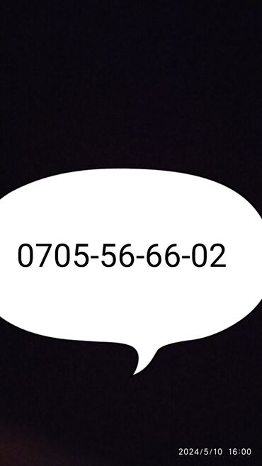 Мойки высокого давления: Мойка высокого давления, Новый, Karcher, Самовывоз, Платная доставка at lalafo.kg — 9 Мойки высокого давления: Мойка высокого давления, Новый, Karcher, Самовывоз, Платная доставка — 9