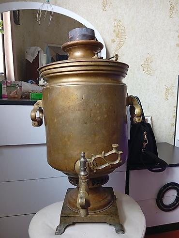 Qədim samovar, 1879 il, Latun