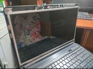 зарядка для ноутбука фуджитсу: Fujitsu